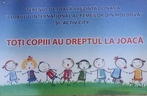 1 Iunie, Ziua Internaţională a Copilului - teren de joaca